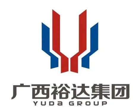 廣西裕達(dá)集團